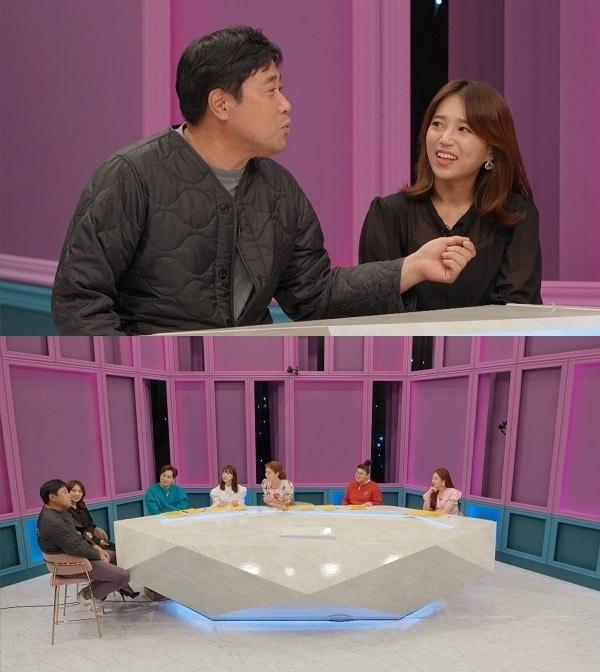 본문 이미지 - SBS플러스 ⓒ 뉴스1