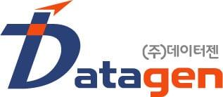 본문 이미지 - ㈜데이터젠 기업CI(데이터젠 제공) ⓒ 뉴스1