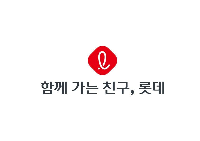 본문 이미지 - (롯데지주 제공)ⓒ 뉴스1