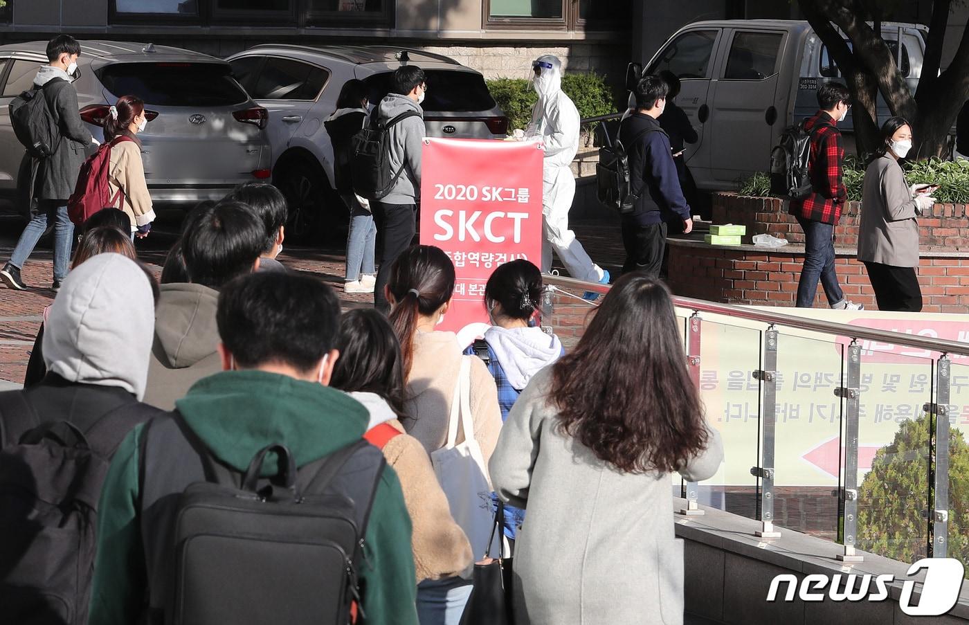 ⓒ News1 이성철 기자