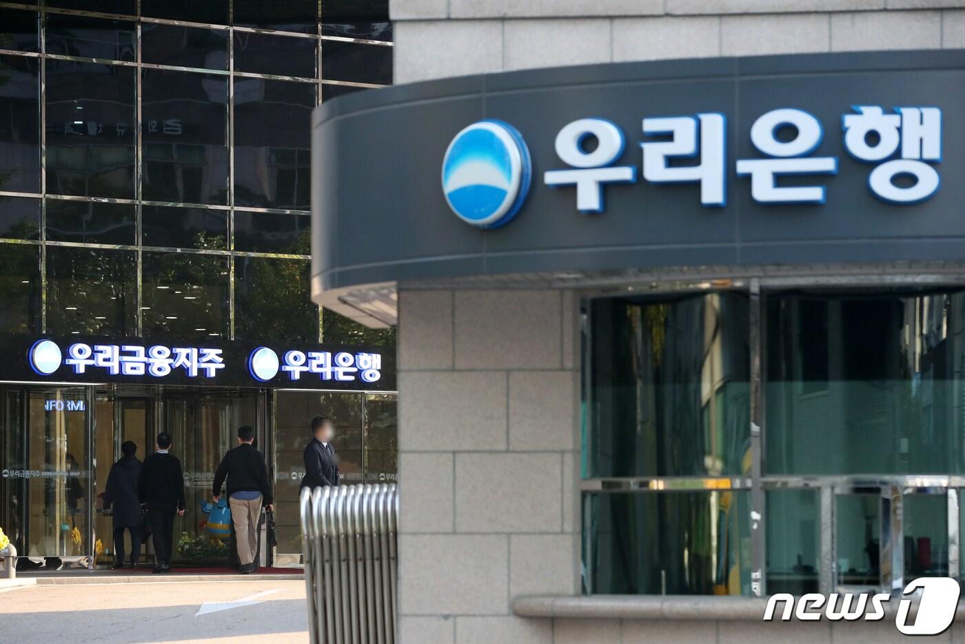  ⓒ News1 이승배 기자