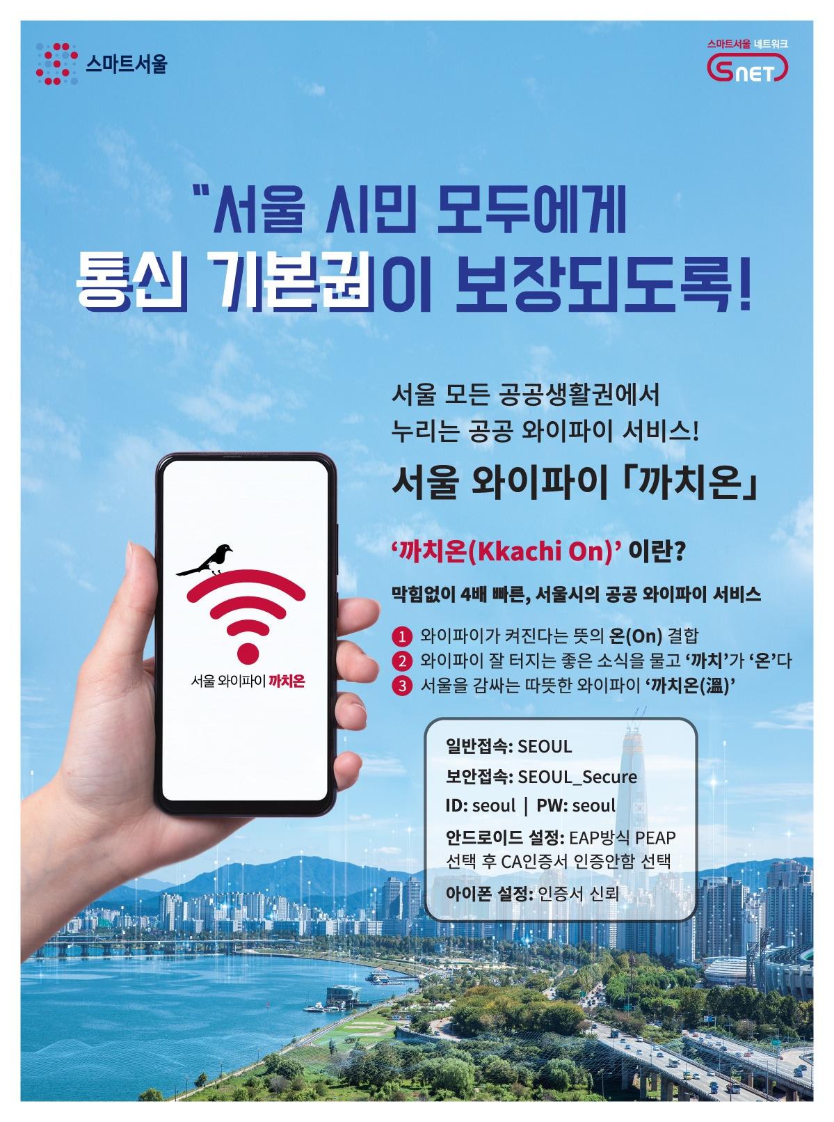본문 이미지 - ⓒ 뉴스1