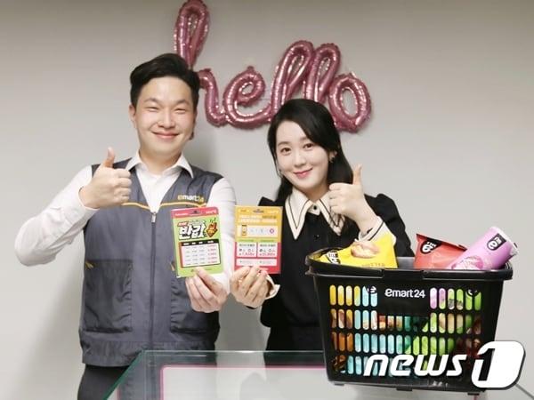 본문 이미지 - LG헬로비전은 올해 3분기 매출 2617억원, 영업이익 92억원을 기록했다고 5일 공시했다.(LG헬로비전 제공) ⓒ 뉴스1