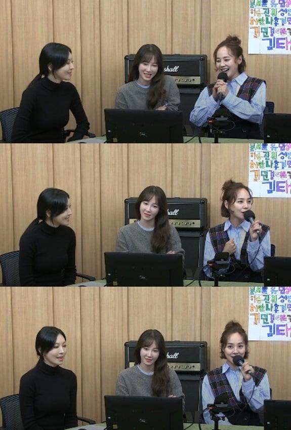 본문 이미지 - 배우 이지아 김소연 유진/SBS 파워FM '두시탈출 컬투쇼' 보이는 라디오 캡처 ⓒ 뉴스1