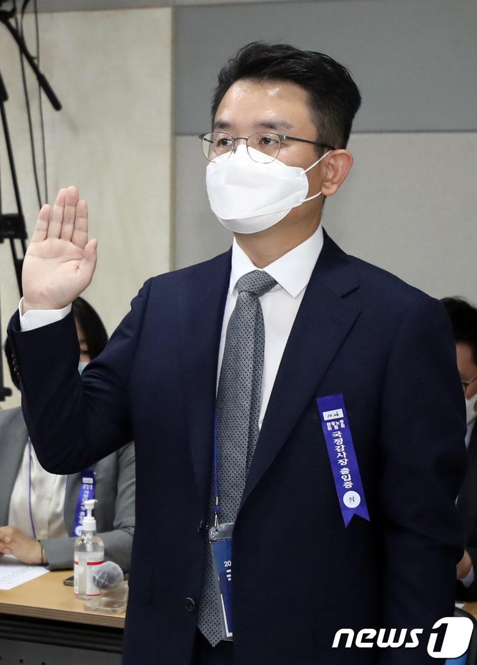 본문 이미지 - 엄성환 쿠팡풀필먼트서비스 대표이사./뉴스1 ⓒ News1 장수영 기자