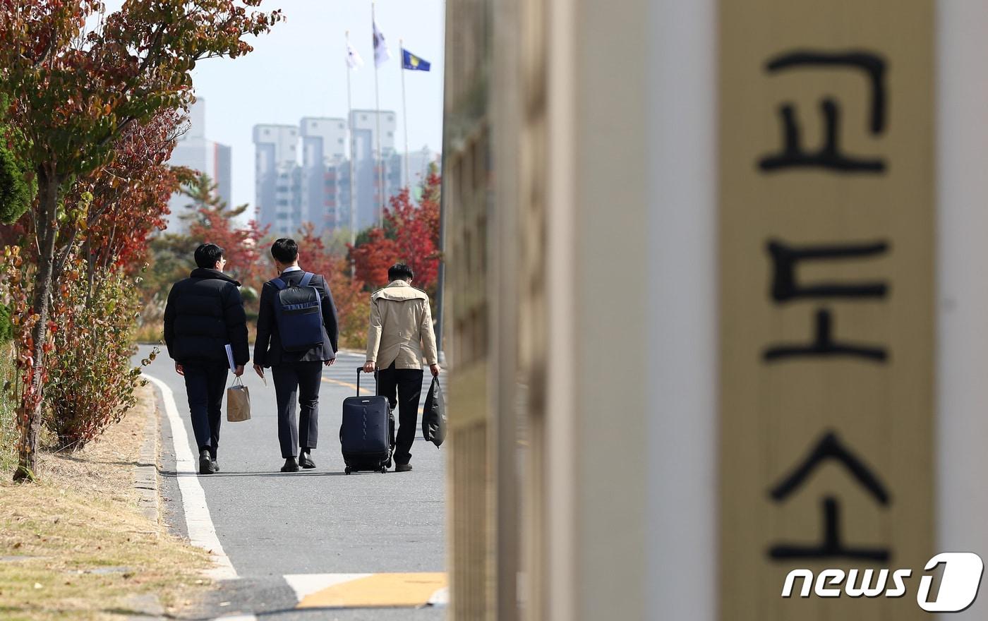 본문 이미지 - 대전교도소 내 대체복무 교육센터. 2020.10.26 ⓒ 뉴스1 사진공동취재단
