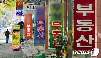 본문 이미지 - 최근들어 천안지역 구축 아파트들의 매매와 전세가격이 터무니 없이 오르고 있다.(사진은 기사 내용과 무관함).ⓒ News1 허경 기자