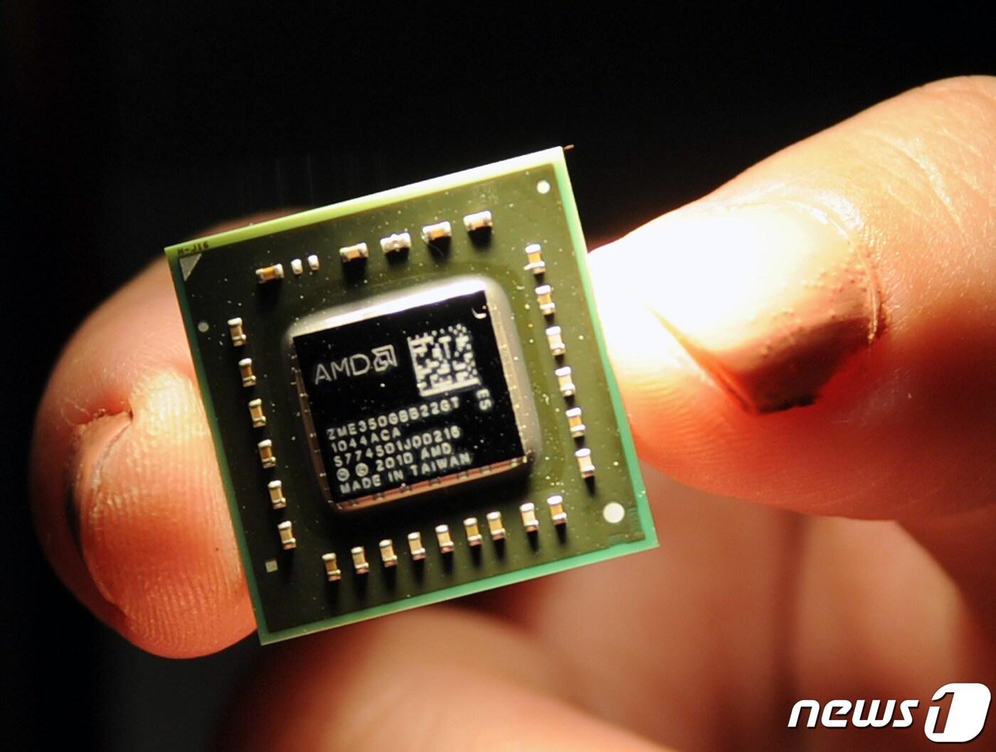 AMD, 40조원에 자일링스 인수…반도체 합종연횡 가속 - 뉴스1