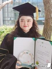 본문 이미지 - 건양대의대 이솔지 박사 ⓒ 뉴스1