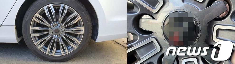 본문 이미지 - 타이어뱅크 상무점에서 정품이라고 판매했지만 실제로는 '재생품'으로 확인된 타이어 휠.(피해자 제공)2020.10.28 /뉴스1 ⓒ News1
