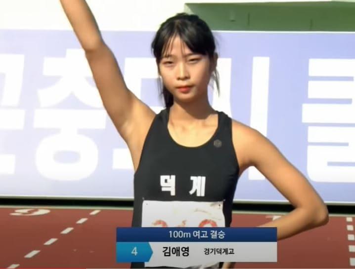 본문 이미지 - 3관왕을 달성한 경기 양주시 덕계고 김애영 선수. ⓒ 뉴스1