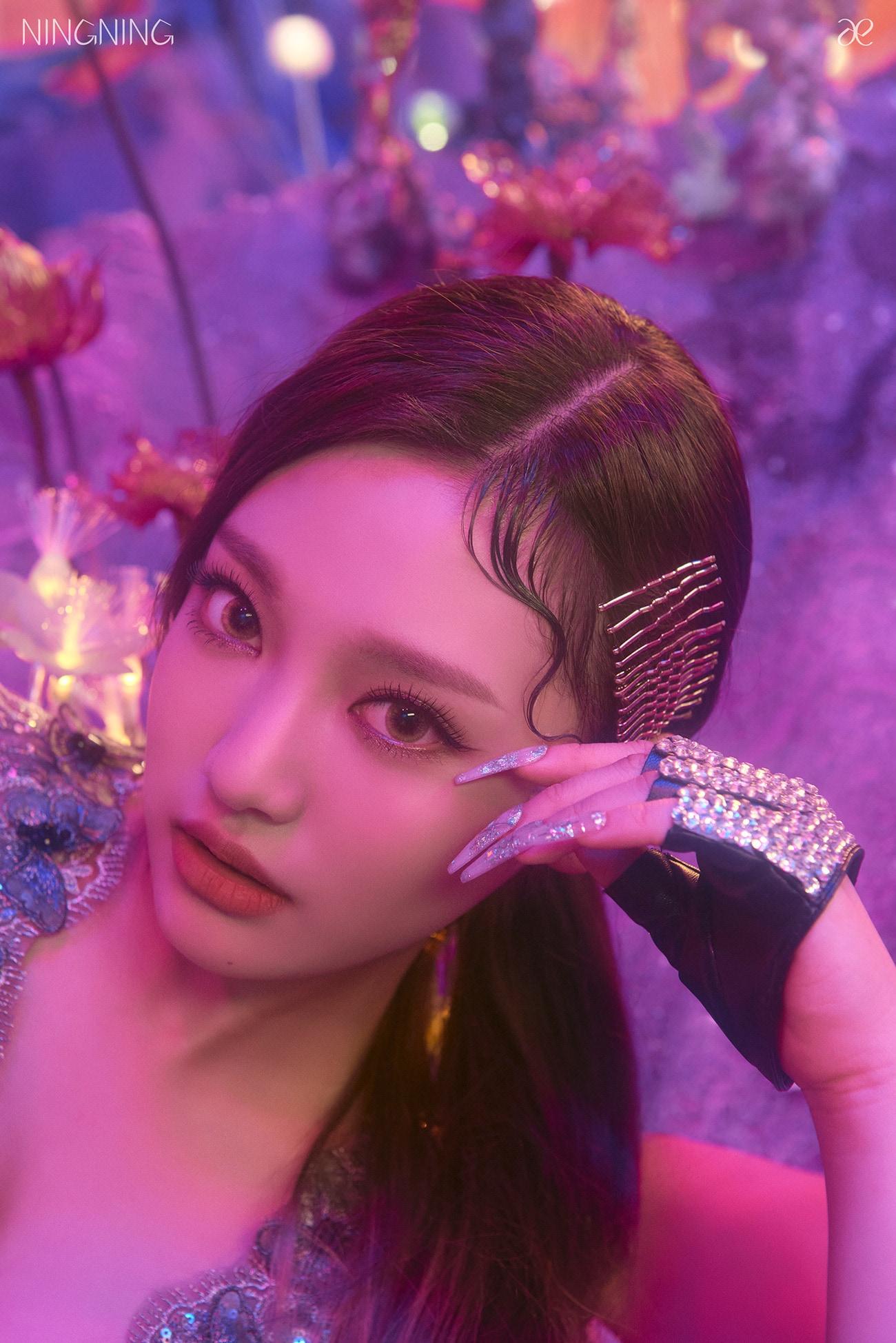 본문 이미지 - 에스파 닝닝/SM엔터테인먼트 ⓒ 뉴스1