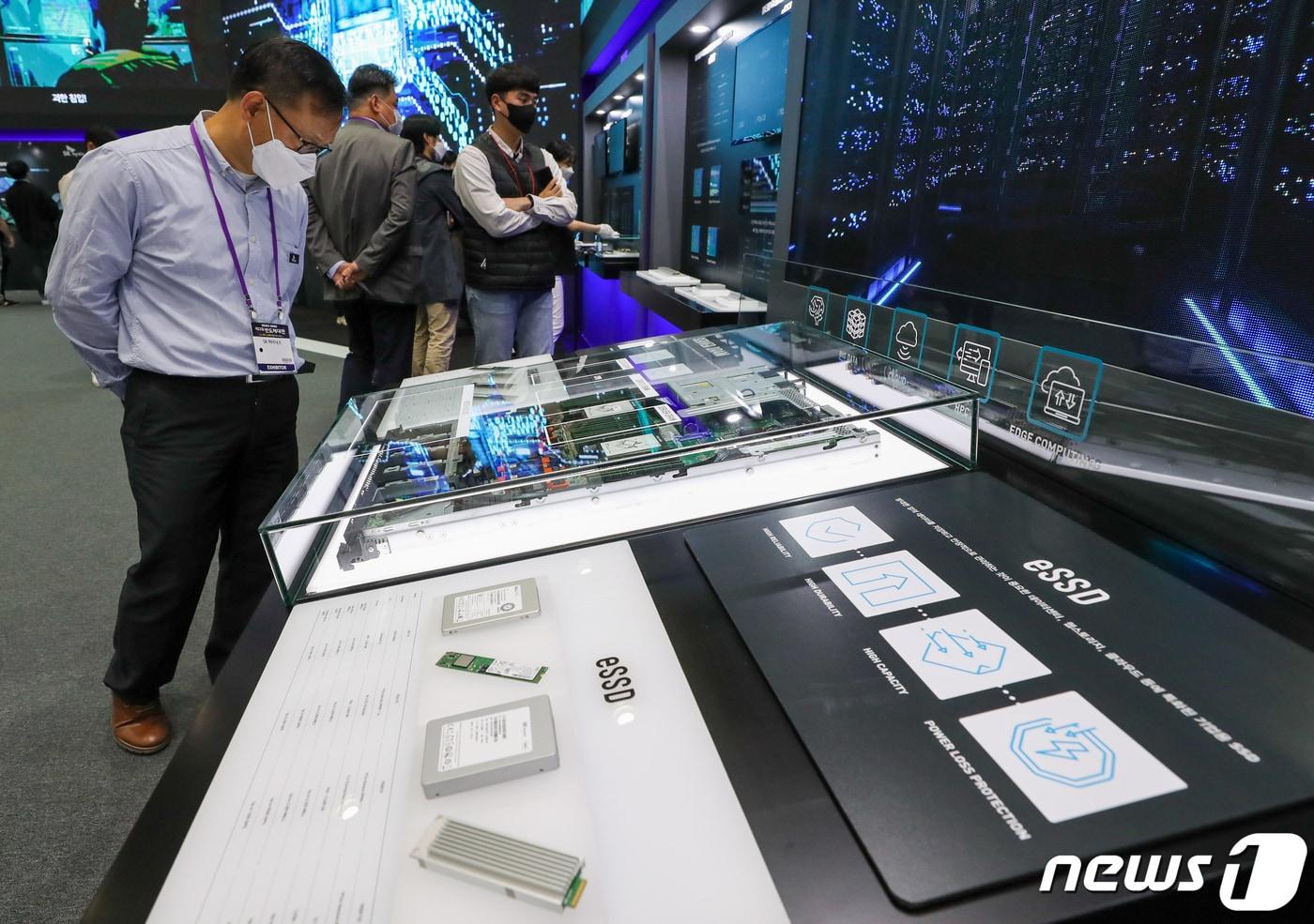 3Q 글로벌 반도체 장비 출하액 30% 증가…약 194억달러 - 뉴스1