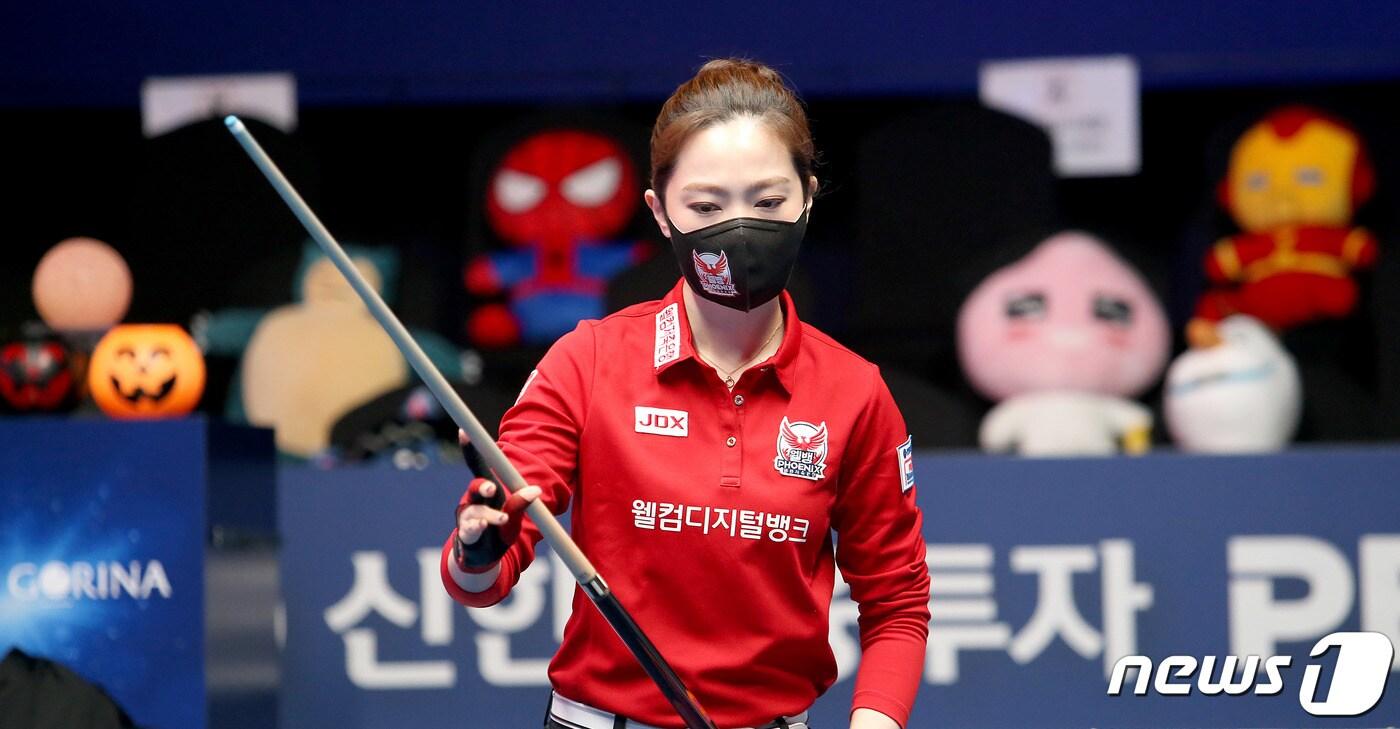 본문 이미지 - 지난 2020년 10월29일 경기도 고양시 빛마루 방송센터에서 열린 PBA팀리그 4라운드 크라운해태 라온과 웰뱅 피닉스의 경기에서 웰뱅 피닉스 차유람이 경기를 펼치고 있다.(PBA 제공) 2020.10.30/뉴스1 ⓒ News1 민경석 기자