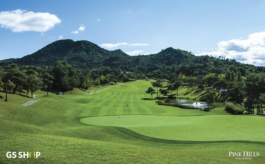 본문 이미지 - (GS샵 제공)ⓒ 뉴스1