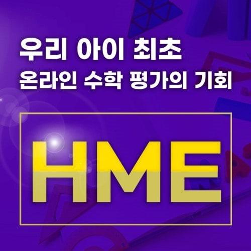 본문 이미지 - ⓒ 뉴스1