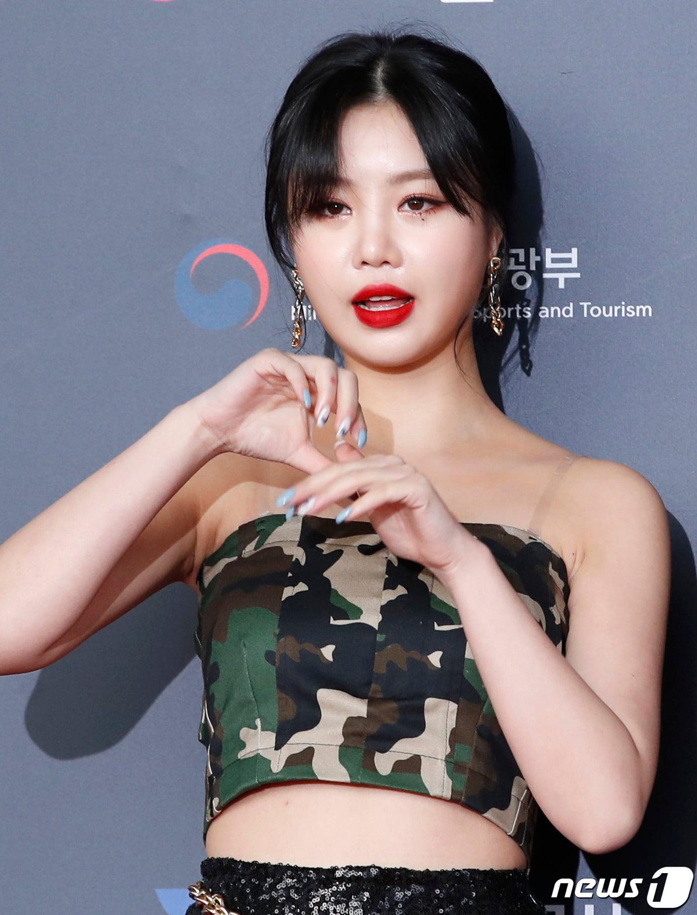 본문 이미지 - (여자)아이들 수진ⓒ News1