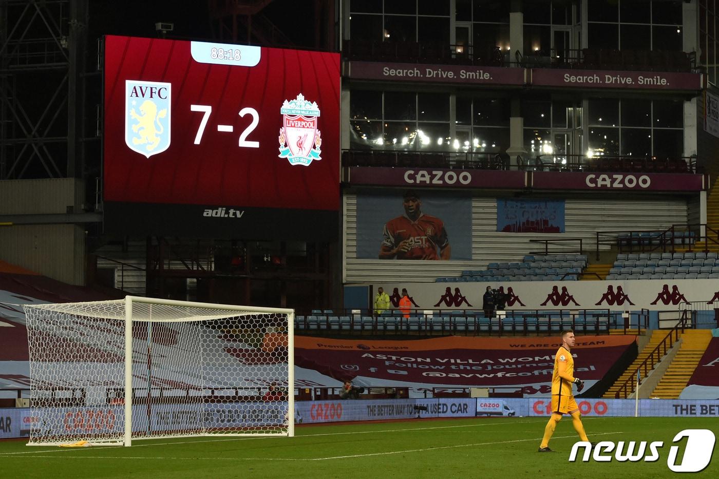 본문 이미지 - 아스톤 빌라가 EPL 디펜딩 챔피언 리버풀을 7-2로 완파했다.ⓒ AFP=뉴스1