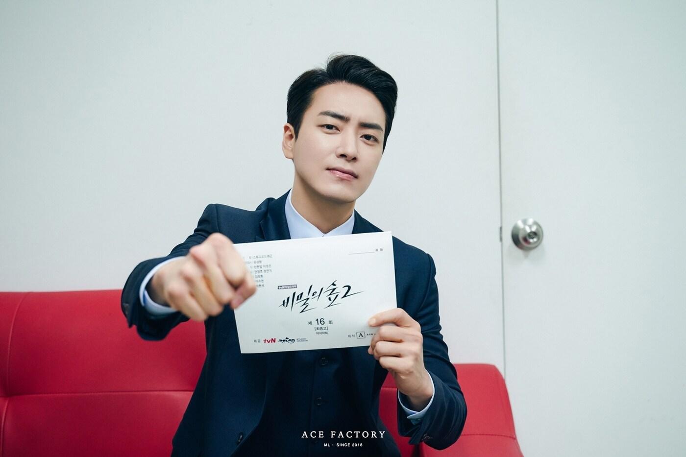 배우 이준혁/ 사진제공=에이스팩토리 ⓒ 뉴스1