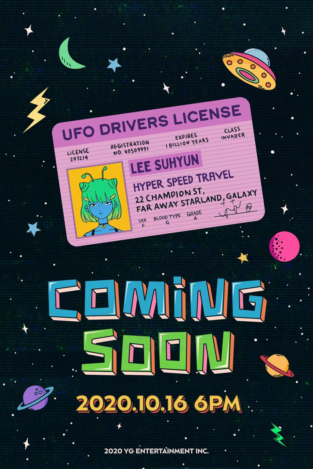 본문 이미지 - ⓒ 뉴스1