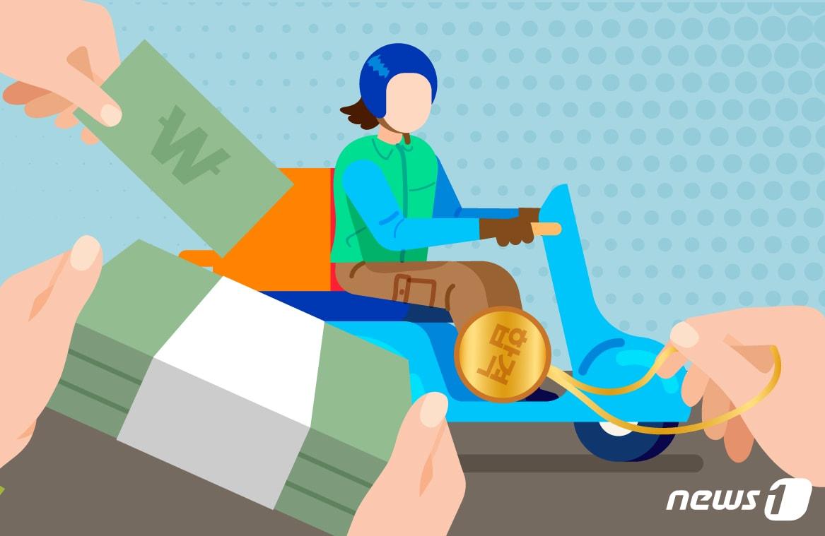 본문 이미지 - ⓒ News1 최수아 디자이너