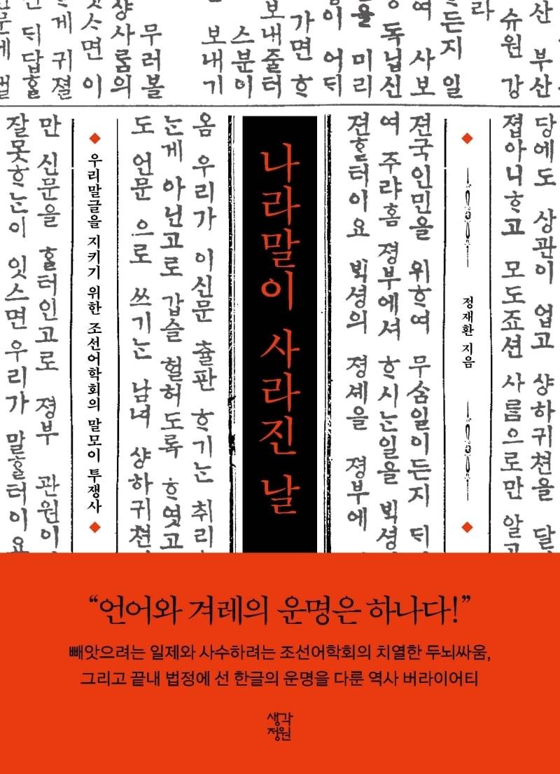 본문 이미지 - ⓒ 뉴스1
