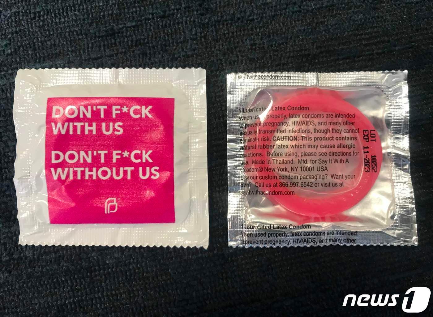 본문 이미지 - 콘돔 ⓒ AFP=뉴스1 자료사진