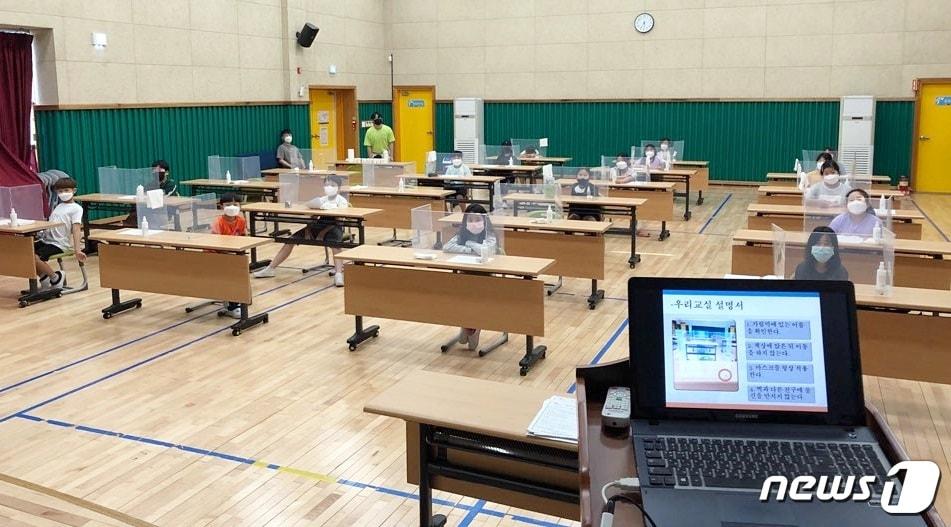 본문 이미지 - 진천군 청소년 방과 후 아카데미 '온새미로'가 청소년들의 돌봄 공백을 최소화하고 있다.(진천군 제공)ⓒ 뉴스1