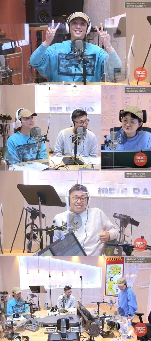본문 이미지 - MBC FM4U '정오의 희망곡 김신영입니다' 보이는 라디오 캡처 ⓒ 뉴스1