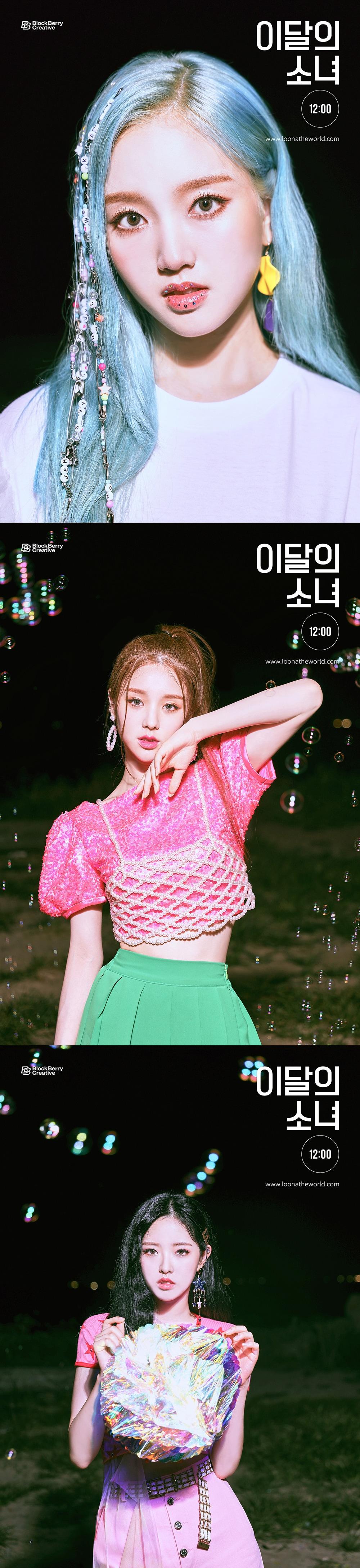 본문 이미지 - 블록베리크리에이티브 ⓒ 뉴스1