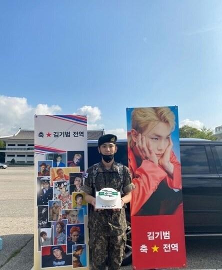 본문 이미지 - 샤이니 키 인스타그램 ⓒ 뉴스1