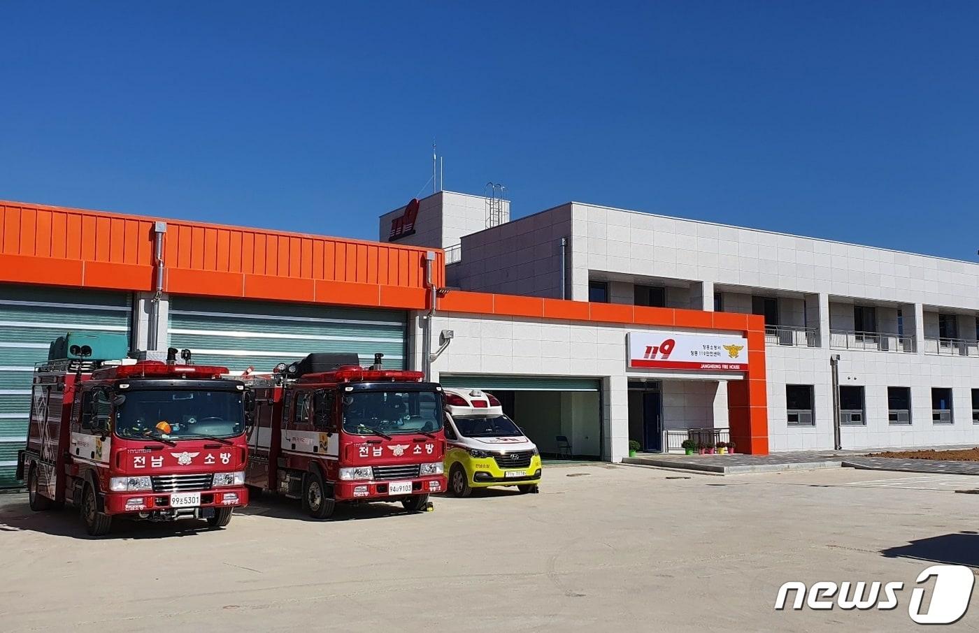 본문 이미지 - 장흥소방서 전경(전남소방본부 제공) ⓒ News1