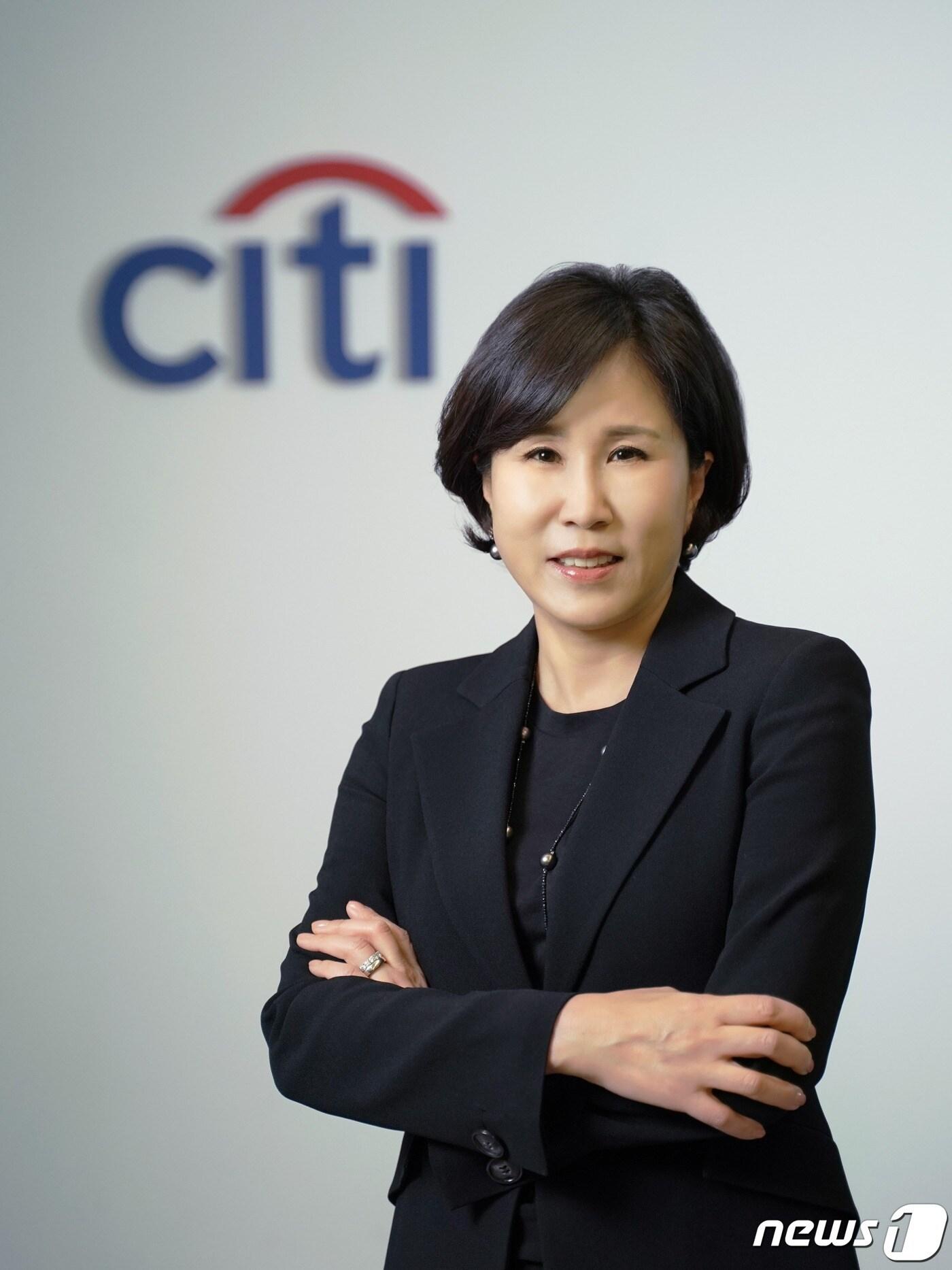 한국씨티은행, 소매금융 단계적 폐지 이용자 보호계획 확정 - 뉴스1