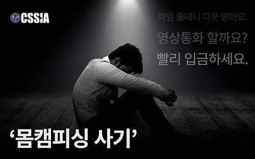 본문 이미지 - ⓒ 뉴스1