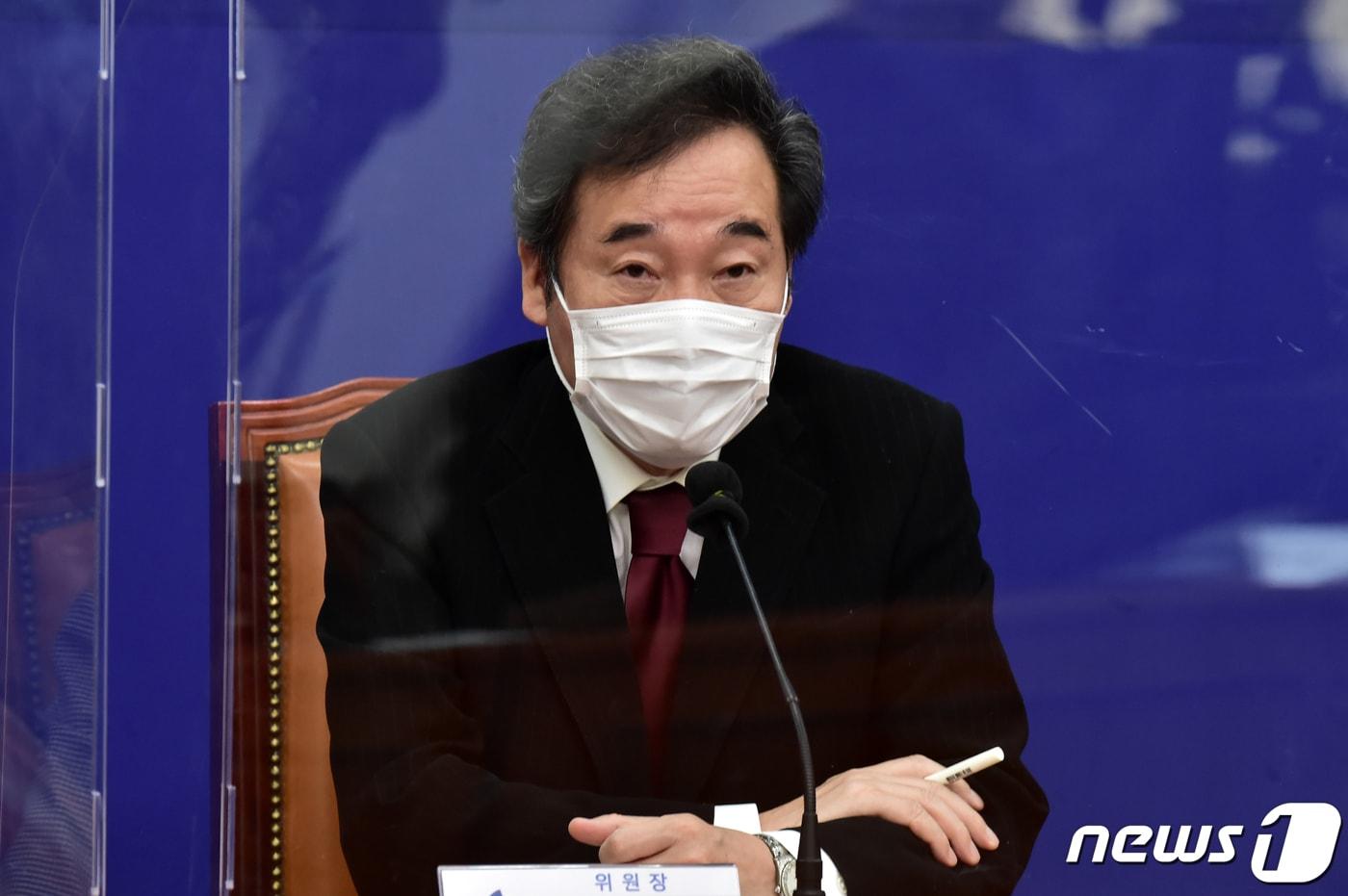 본문 이미지 - 이낙연 더불어민주당 대표. 2020.11.10/뉴스1 ⓒ News1 성동훈 기자