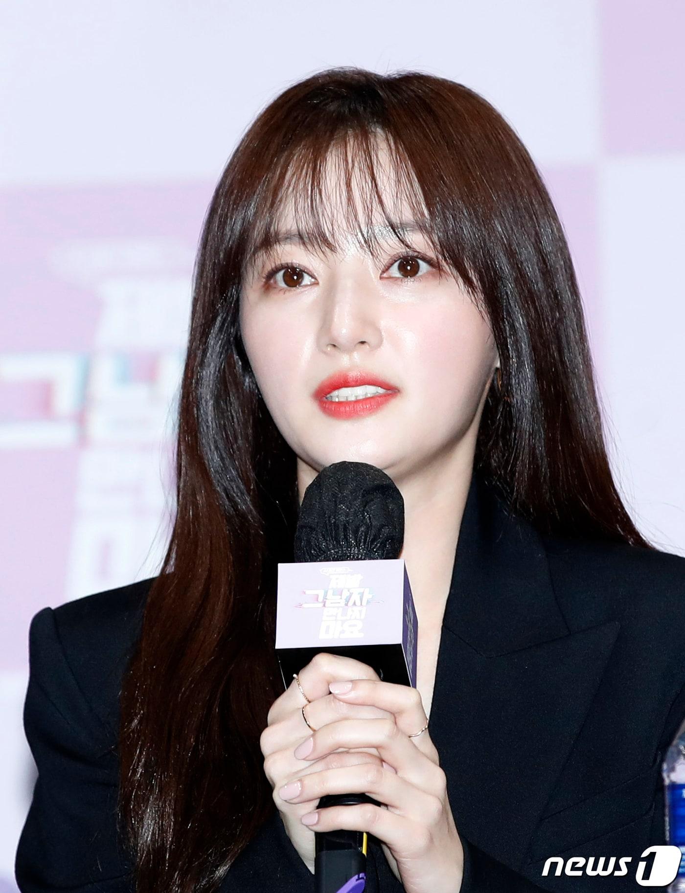 본문 이미지 - 배우 송하윤/뉴스1 ⓒ News1 