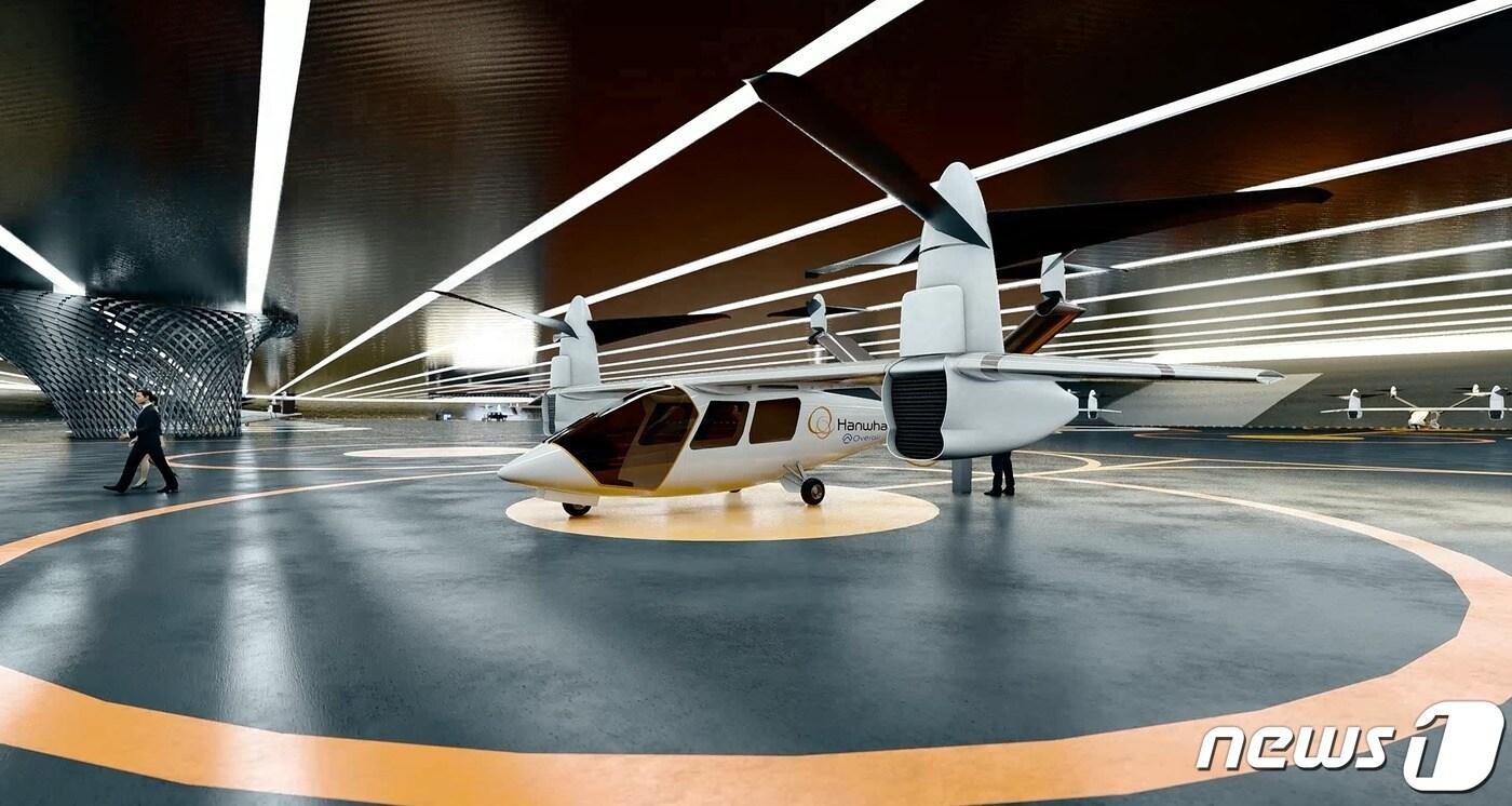 한화시스템이 지난해 11월11일 국토교통부와 서울특별시가 주최하는 도심항공교통(UAM)의 서울 실증 및 드론택시 시연비행 행사 '도시, 하늘을 열다'에 UAM 팀 코리아 업계 대표로 참가했다. (한화시스템 제공) 2020.11.11/뉴스1