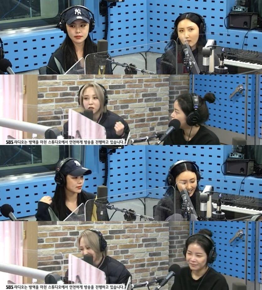 본문 이미지 - SBS 라디오 방송 갈무리 ⓒ 뉴스1