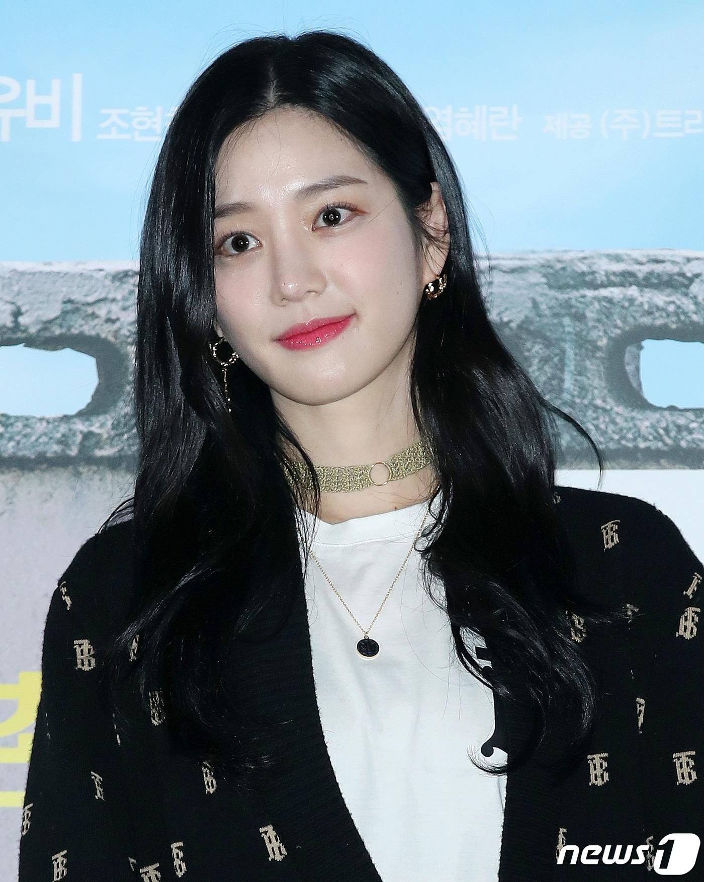 본문 이미지 - 이유비 / 뉴스1 DB ⓒ News1 김진환 기자