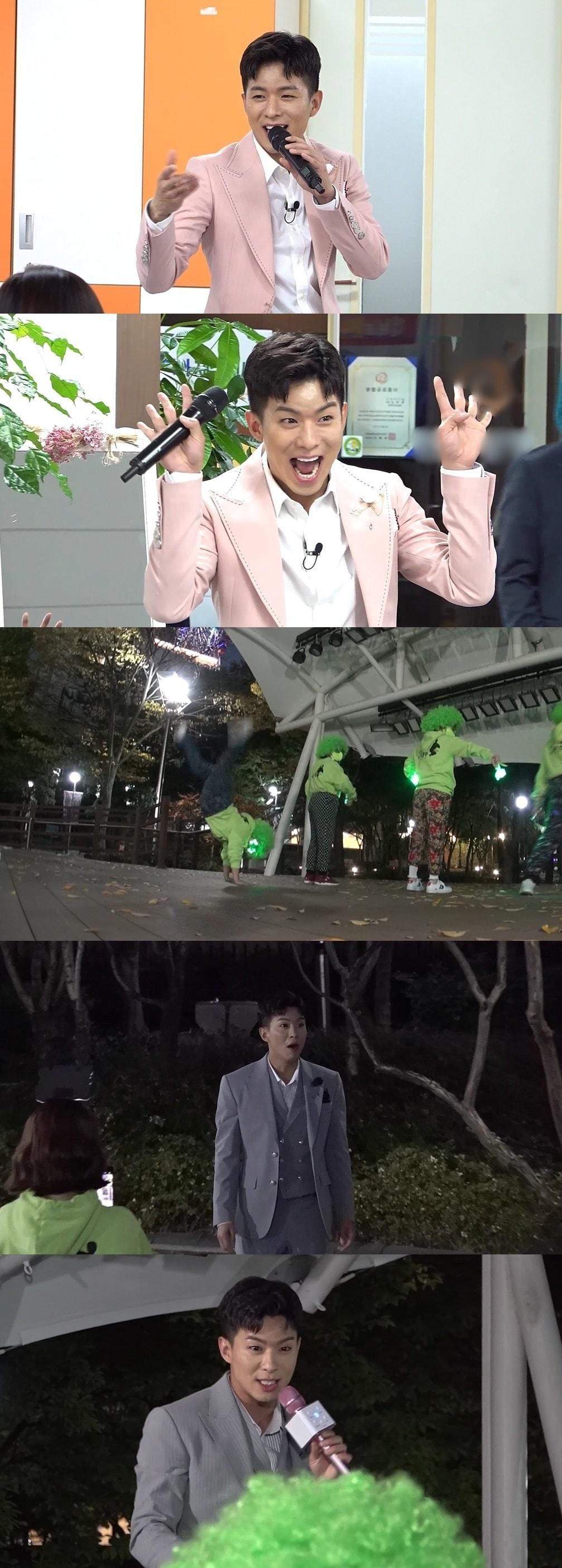 본문 이미지 - MBC ⓒ 뉴스1