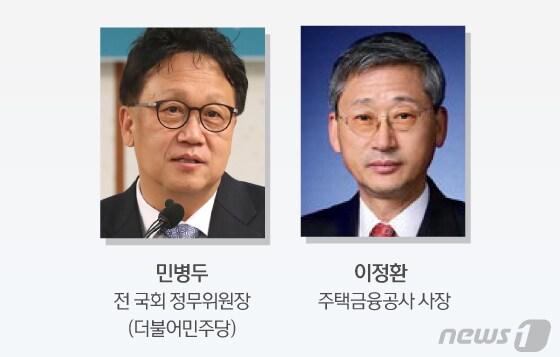 본문 이미지 - ⓒ News1 김일환 디자이너