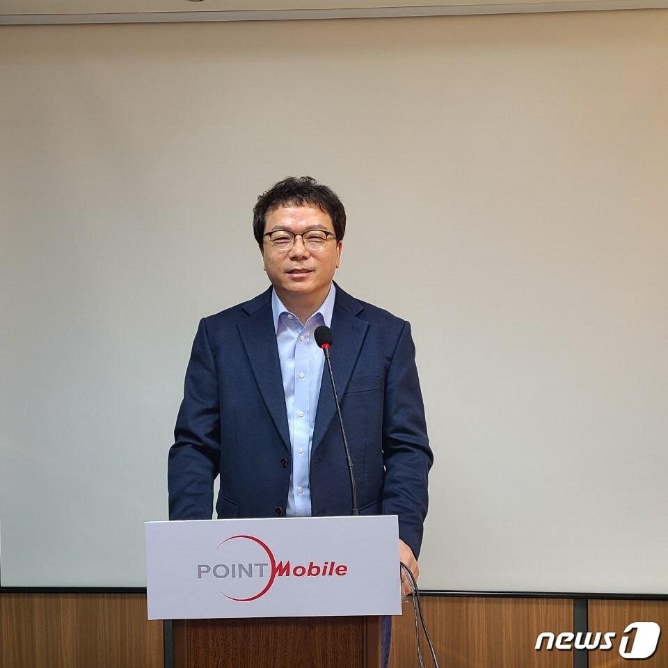 본문 이미지 - 강삼권 포인트모바일 대표. ⓒ 뉴스1
