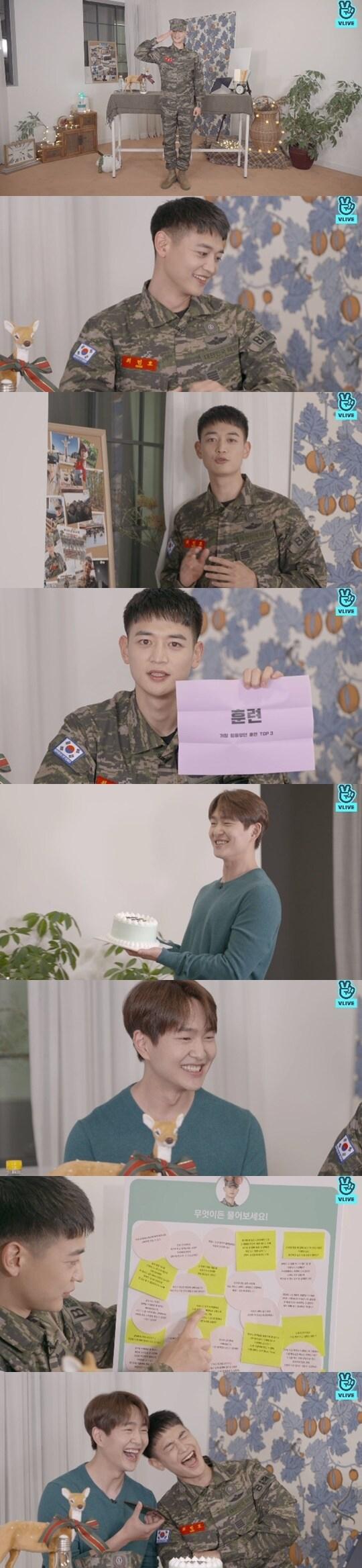 본문 이미지 - SHINee V LIVE 캡처 ⓒ 뉴스1