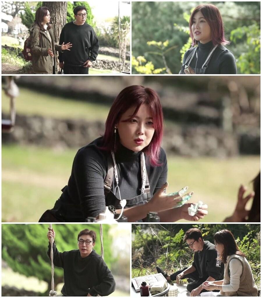 본문 이미지 - MBN ⓒ 뉴스1