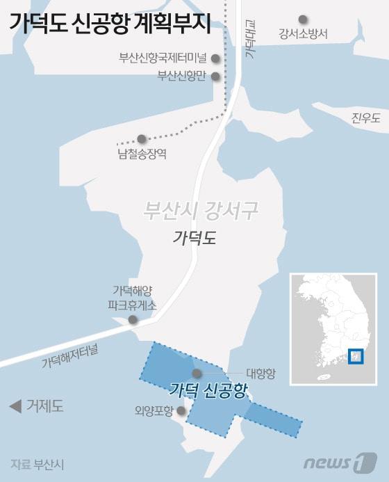 본문 이미지 - ⓒ News1 DB