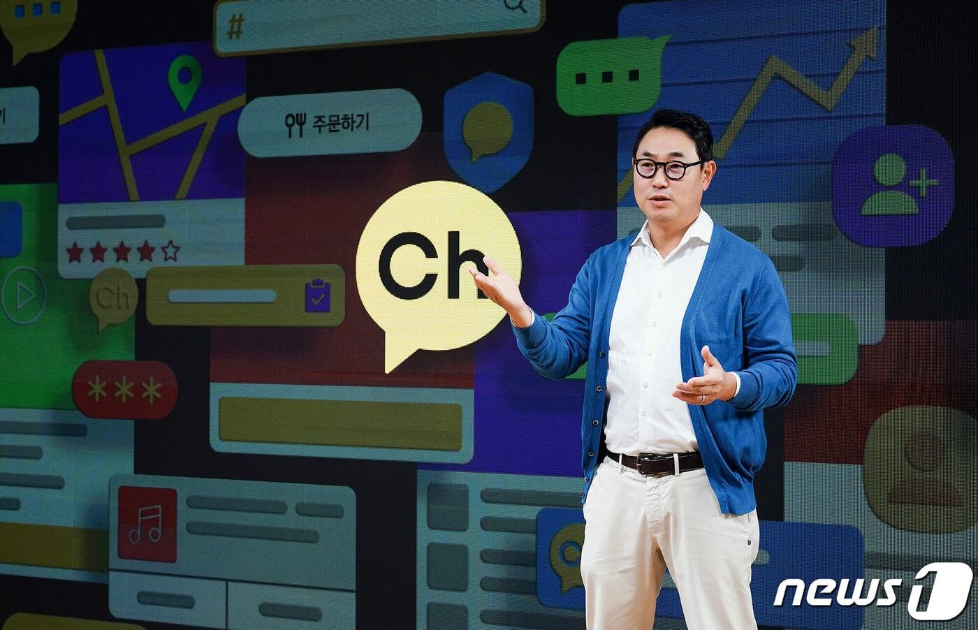 여민수 카카오 공동대표. (카카오제공)ⓒ 뉴스1