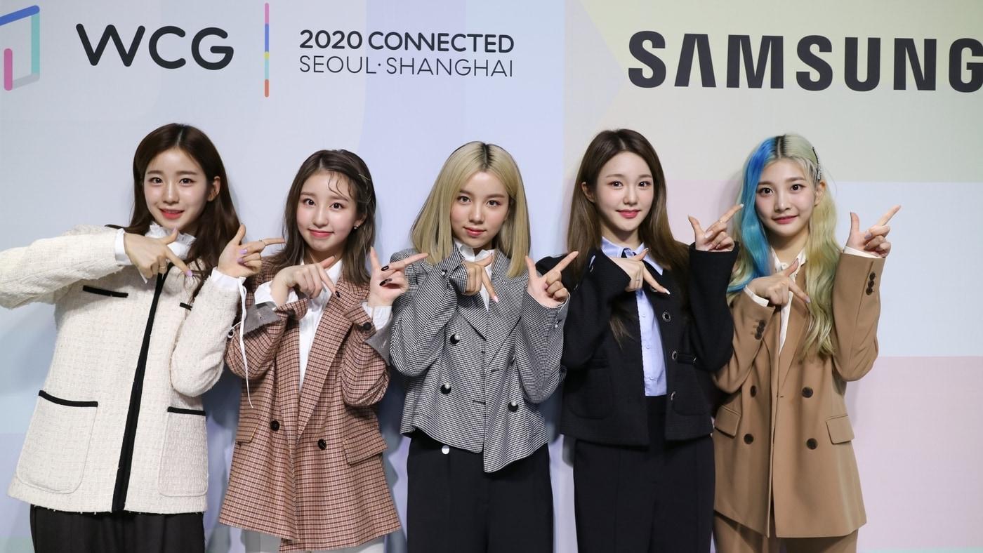 본문 이미지 - 우아/엔브이(NV)엔터테인먼트 ⓒ 뉴스1