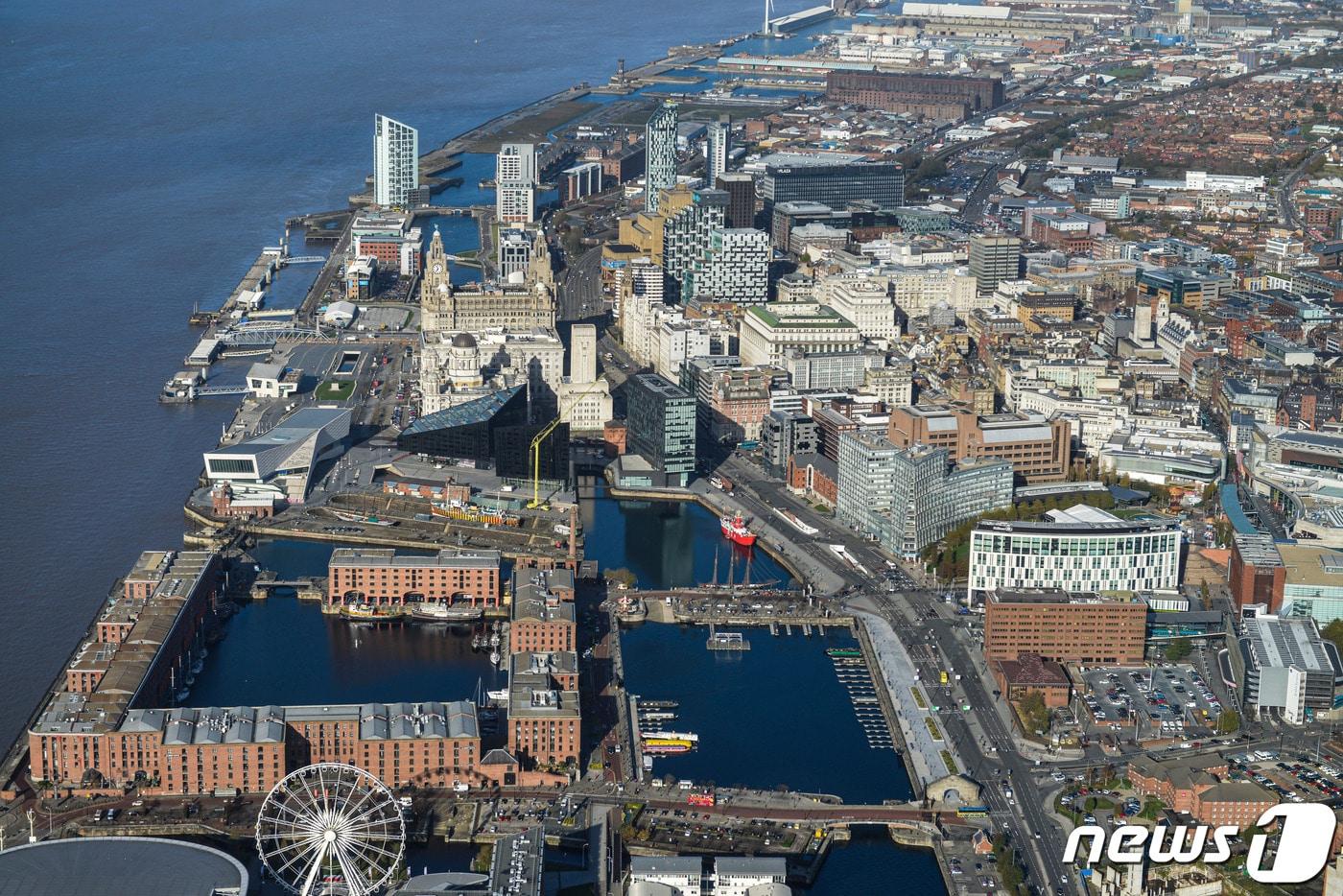 머지강변 일대 전경(김정후 런던시티대 교수 제공)ⓒ 뉴스1