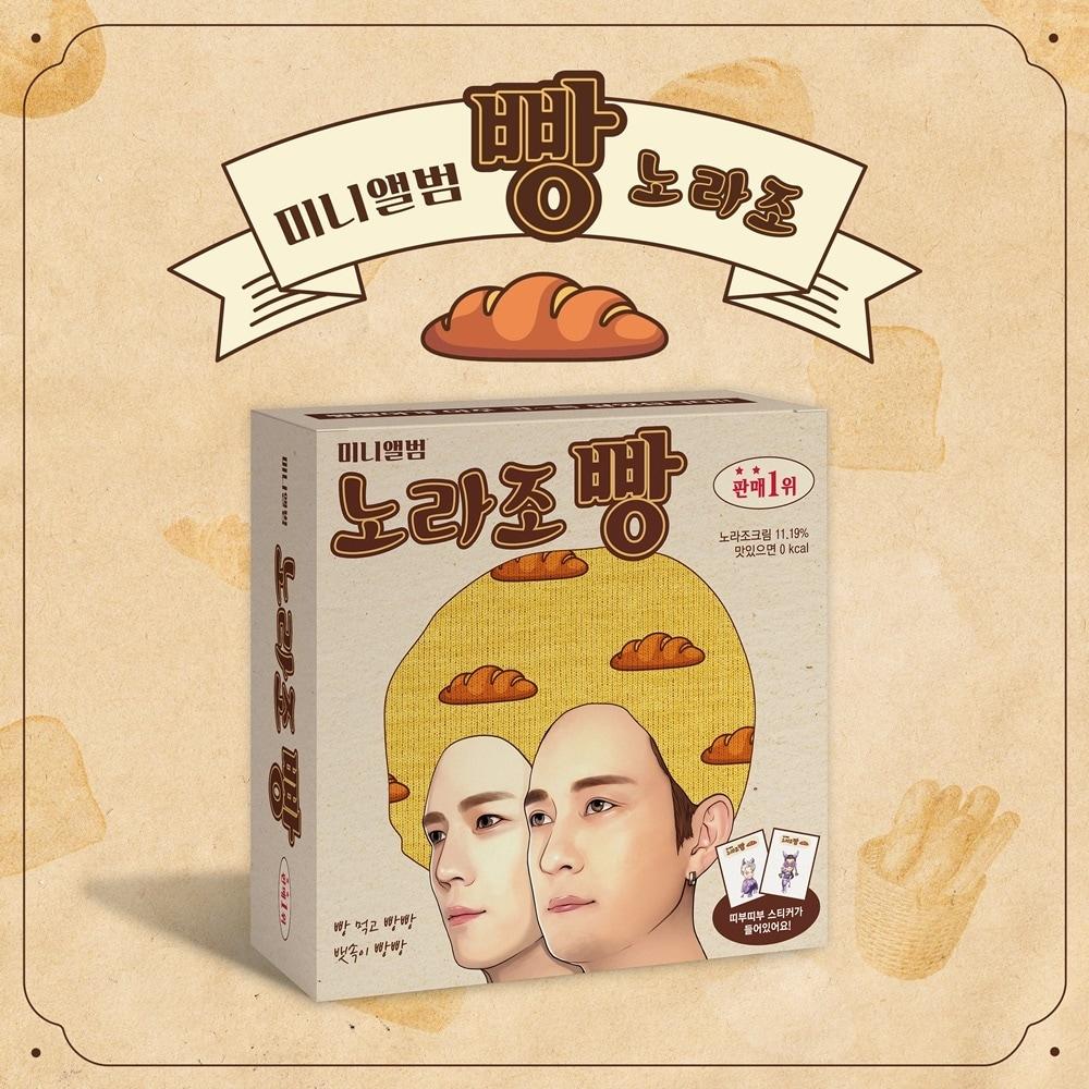 본문 이미지 - 마루기획 ⓒ 뉴스1