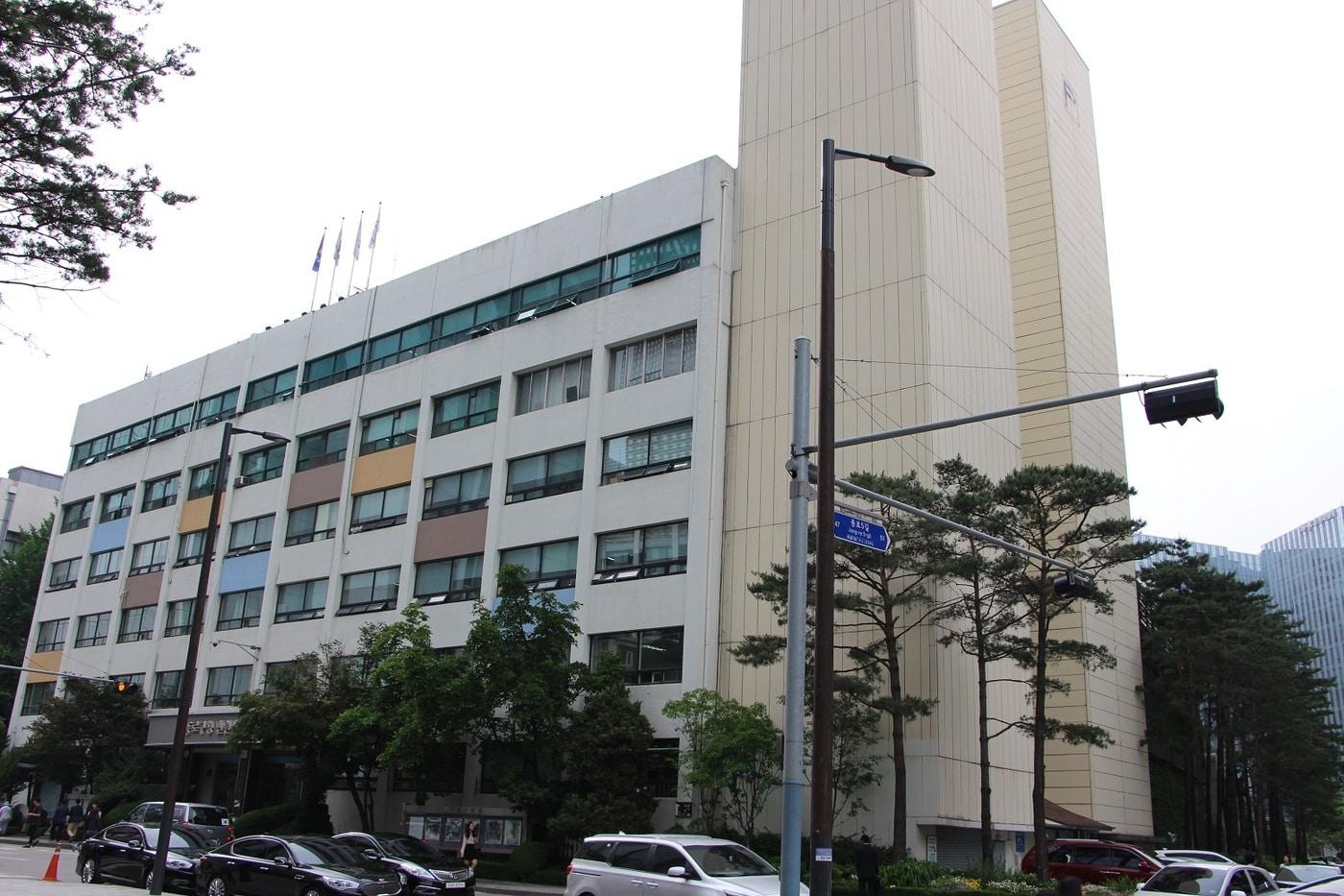 종로구청사 전경(종로구 제공).ⓒ 뉴스1